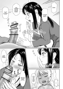 Page 3 of Futa Bitch Bangaihen OL no Gogo - preview thumbnail