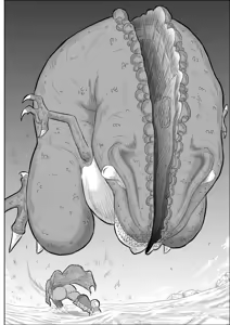 Page 6 of Damasare Bi-kenshi Corona Soushuuhen - preview thumbnail