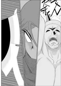 Page 100 of Damasare Bi-kenshi Corona Soushuuhen - preview thumbnail