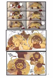 Page 3 of 夢森 - preview thumbnail