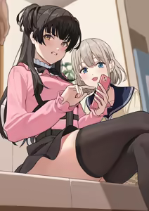 Page 56 of Goumudan - preview thumbnail