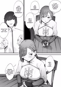 Page 5 of Hen na Soubi no Sei de O◯nko Kowareteshimatta de wa Nai ka! - preview thumbnail