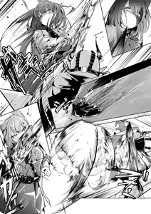Page 3 of welcome to dear SUNⁿY side - preview thumbnail