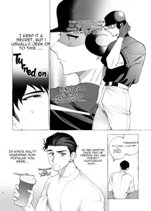 Page 3 of Kainushi-sama no Hitori Goto - Dear Owner's Soliloquy - preview thumbnail