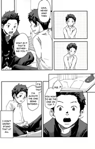Page 4 of CHANGE OVER - preview thumbnail