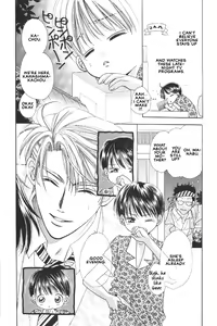 Page 3 of Kitto Boku to wa Chigau Hito - preview thumbnail