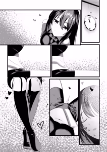 Page 3 of Moona -Pent Up- (decensored) - preview thumbnail