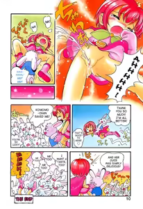 Page 4 of Pocket ni Koukishin Ch. 1-3 - preview thumbnail