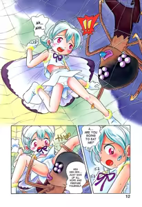 Page 6 of Pocket ni Koukishin Ch. 1-3 - preview thumbnail