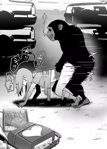 Page 3 of Butao - The Escaped Chimpanzee - preview thumbnail