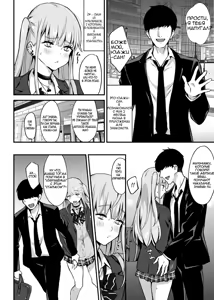Page 3 of Zoku Kaikan ♀(Mesu) Ochi ～Miyu, Shasei Kanri de Renzoku Akume〜 - preview thumbnail