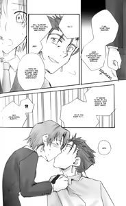 Page 11 of CHARM*ING - preview thumbnail