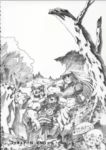 Page 150 of ALICE SECOND - preview thumbnail