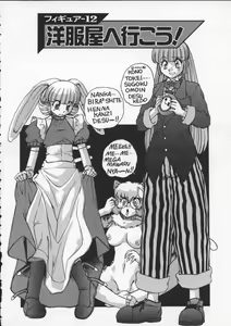 Page 60 of ALICE SECOND - preview thumbnail