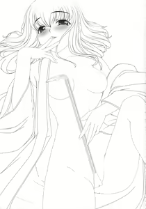 Page 3 of Aishite Yamanai Shoujo - preview thumbnail