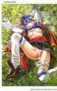 Page 4 of STAR OCEAN ANOTHER STORY Ver.1.5 - preview thumbnail