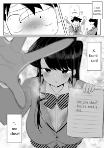 Page 3 of Komi-san no Tattoo? | Komi-san's Tattoo? - preview thumbnail