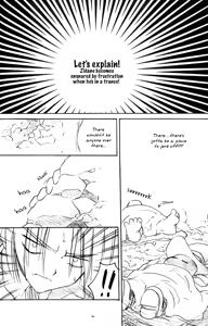 Page 8 of Close to You - preview thumbnail