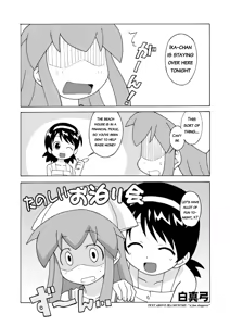 Page 3 of Magejun 28 - preview thumbnail