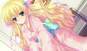 Page 264 of Himesama Gentei! ~Princess Limited~ - preview thumbnail