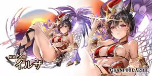 Page 1070 of Huge big breasts and ass collection - preview thumbnail
