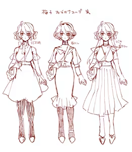 Page 25 of [FGO yume e matome[ fate grand order ) - preview thumbnail