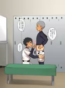 Page 3 of Teiten Camera: Nodamabu-hen - preview thumbnail