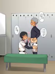 Page 5 of Teiten Camera: Nodamabu-hen - preview thumbnail
