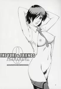 Page 2 of The Yuri & Friends 2000 (decensored) - preview thumbnail