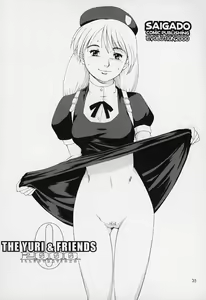 Page 34 of The Yuri & Friends 2000 (decensored) - preview thumbnail