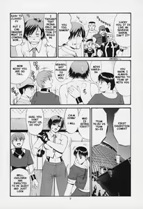 Page 8 of The Yuri & Friends 2000 (decensored) - preview thumbnail