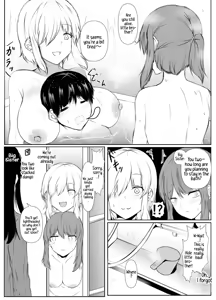 Page 56 of Ane no Tomodachi ga Boku no Koto o Suki Sugiru | My Sister's Friends Love Me Too Much - preview thumbnail