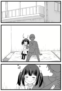 Uwaki ga Barete Kanojo ni Chiisaku Sarete Taberareru Manga | Caught Cheating, Shrunk, and Eaten by His Girlfriend — hentai manga cover on Fhentai