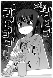 Page 3 of Uwaki ga Barete Kanojo ni Chiisaku Sarete Taberareru Manga | Caught Cheating, Shrunk, and Eaten by His Girlfriend - preview thumbnail