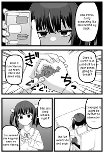Page 7 of Uwaki ga Barete Kanojo ni Chiisaku Sarete Taberareru Manga | Caught Cheating, Shrunk, and Eaten by His Girlfriend - preview thumbnail