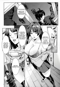 Page 3 of MGIRL - preview thumbnail