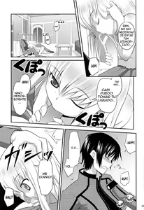 Page 8 of Kodomo Geass. - preview thumbnail