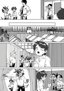 Page 193 of Zenkoku Issei Seishounen Seieki Kensa - preview thumbnail