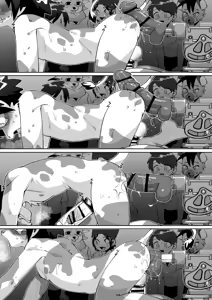 Page 272 of Zenkoku Issei Seishounen Seieki Kensa - preview thumbnail
