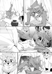 Page 281 of Zenkoku Issei Seishounen Seieki Kensa - preview thumbnail