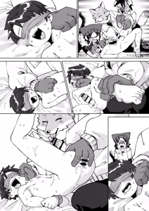 Page 315 of Zenkoku Issei Seishounen Seieki Kensa - preview thumbnail