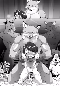Page 325 of Zenkoku Issei Seishounen Seieki Kensa - preview thumbnail