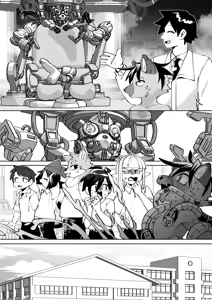 Page 382 of Zenkoku Issei Seishounen Seieki Kensa - preview thumbnail