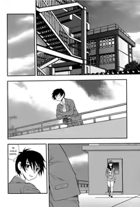 Page 3 of Onna Kyoushi Chijoku no Kusari -NIGHTMARE- 2 | Les chaînes de la honte d'une enseignante 2 - preview thumbnail