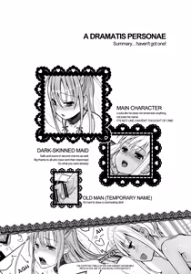 Page 2 of Eien 02 - preview thumbnail
