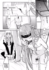 Page 4 of Eien 02 - preview thumbnail