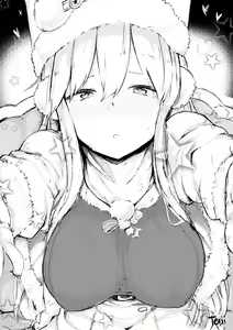 Page 117 of +[Patreon] Teriibol - preview thumbnail