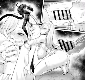 Page 9 of O mi ~isan, yamatake ni senaka o aratte morau ❤ - preview thumbnail