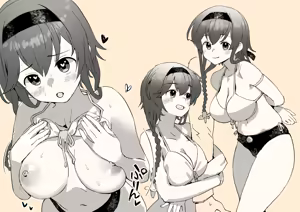 Page 3 of ムラムラ照月 - preview thumbnail