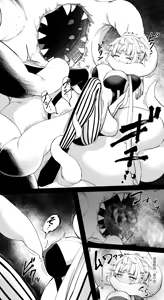 Page 4 of Yui Shousetsu vs Shunma - preview thumbnail